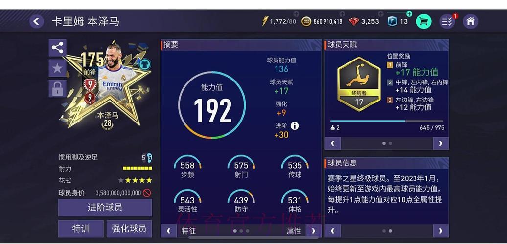世界杯竞猜平台老玩家实战心得交流帖 世界杯竞猜平台老玩家实战心得交流帖