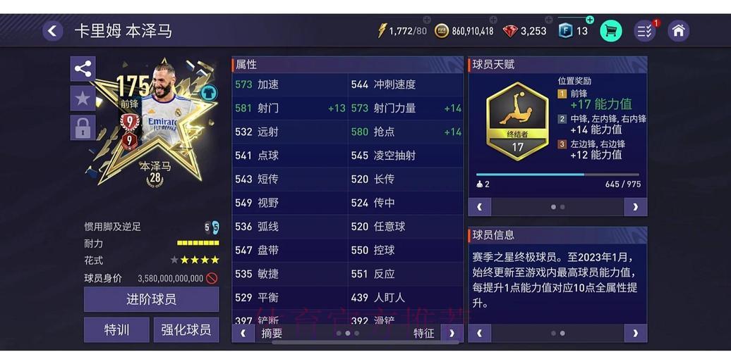 世界杯竞猜平台老玩家实战心得交流帖 世界杯竞猜平台老玩家实战心得交流帖