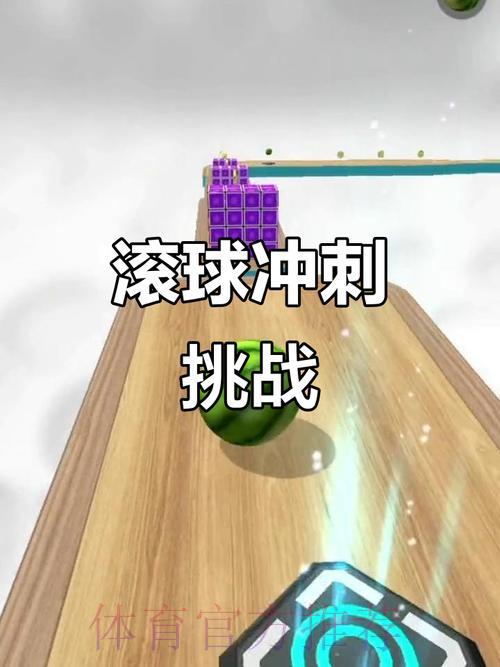 畅享世界杯滚球激情:全站免费体验无限乐趣 畅享世界杯滚球激情:全站免费体验无限乐趣