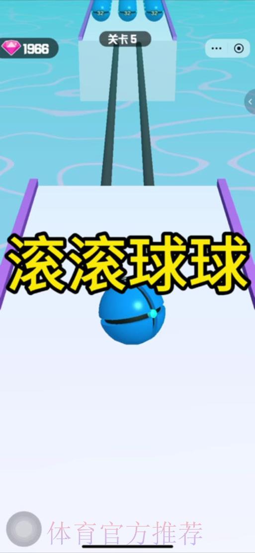 畅享世界杯滚球激情:全站免费体验无限乐趣 畅享世界杯滚球激情:全站免费体验无限乐趣