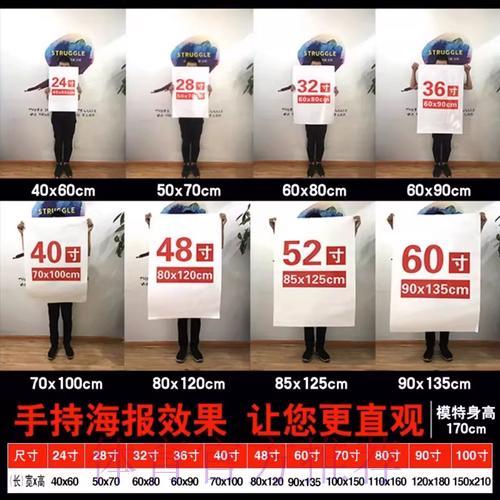 2014年世界杯竞猜指南:掌握投注技巧,提升获胜几率 2014年世界杯竞猜指南:掌握投注技巧,提升获胜几率
